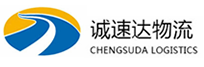 湖州到贵阳物流公司